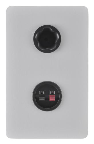 Yamaha HS4 2-way White Wired – image 6