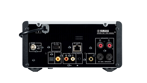 Yamaha PianoCraft MCR-N560D – image 4