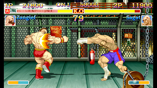 Ultra Street Fighter II The Final Challengers – Foto 4 van 5