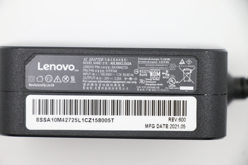 Lenovo, afbeelding 6
