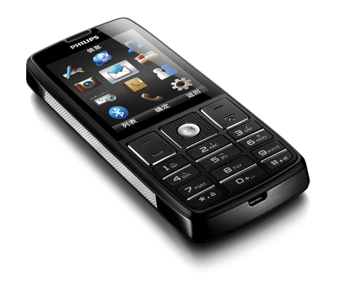 Philips CTX5500BK/40 mobile phone