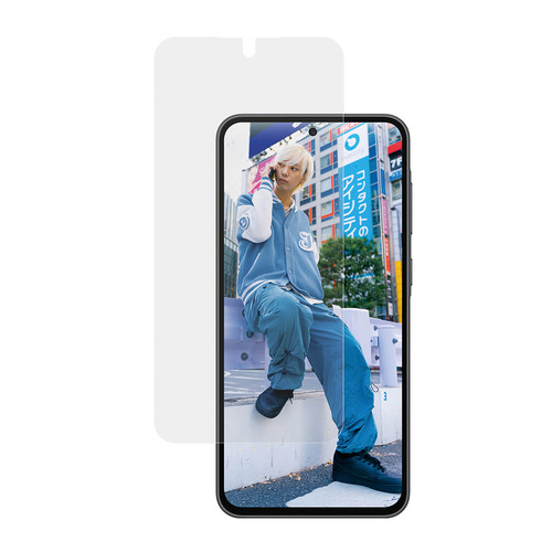 Screen Protector Samsung A37 5G