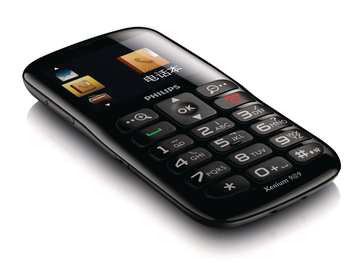 Philips Xenium CTX2560BK/40 mobile phone