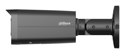 Dahua Technology WizSense IPC-HFW21249T-AS-IL – image 2