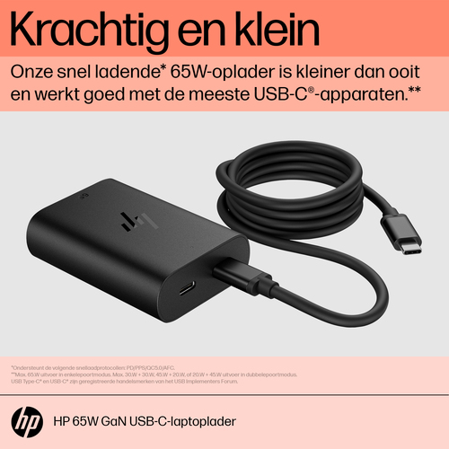 HP - USB-C power adapter - 65 Watt – Foto 7 von 10