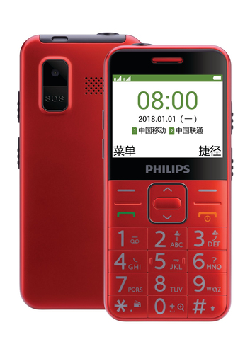 Philips CTE171LRD/93 mobile phone