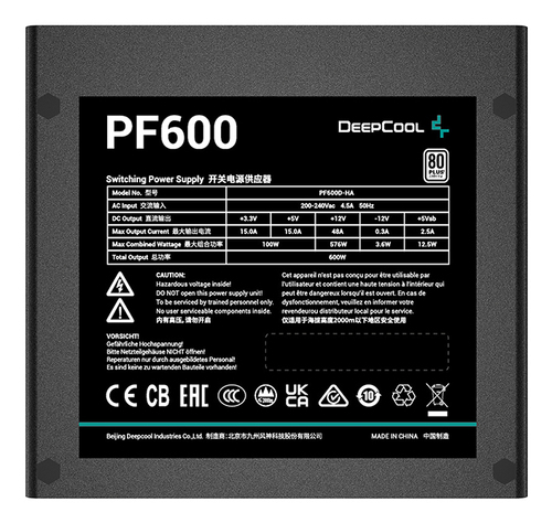 DeepCool PF600 voeding, afbeelding 3