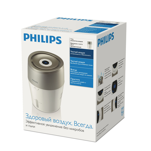 Philips HU4803/00 humidifier Steam – image 3