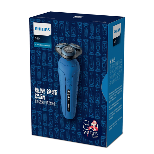 Philips 6000 series S80/01 men's shaver Rotation shaver Blue – image 2