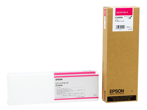 Epson ICVM58 ink cartridge Original Vivid magenta