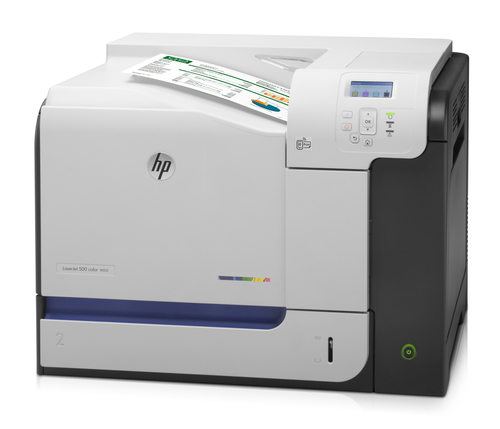 HP Enterprise 500 color M551n – image 4