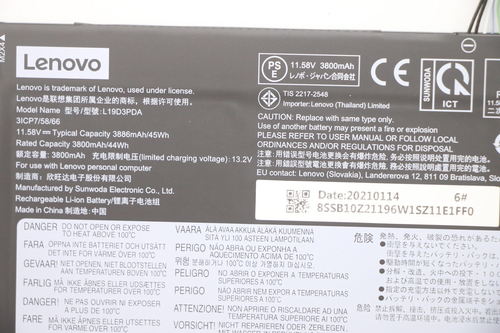 Lenovo 11.58V45Wh3cell bty, afbeelding 5