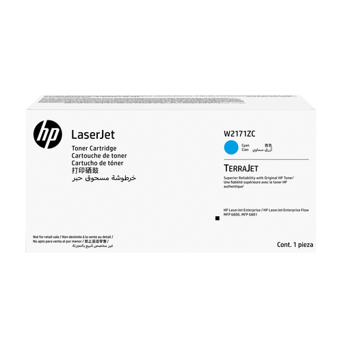 HP 217Z Cyn Contract LaserJet Toner Crtg – image 1