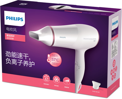 Philips BHD028/05 hair dryer – image 2