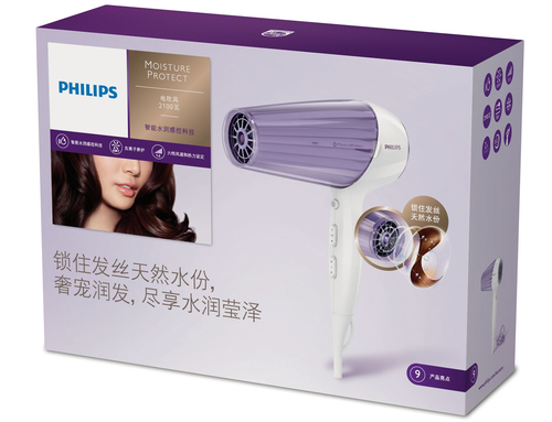 Philips MoistureProtect HP8279/05 hair dryer – image 2
