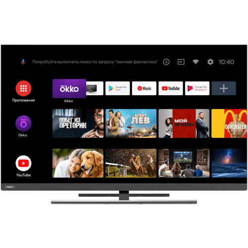 HAIER 55 Smart TV AX