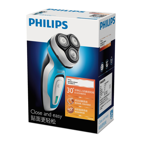 Philips SHAVER Series 3000 YQ6108/16 men's shaver Rotation shaver Black, Blue, White – image 2