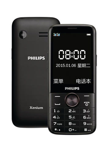 Philips CTE330BK/40 mobile phone