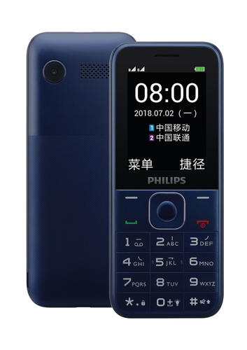 Philips CTE258SDB/93 mobile phone