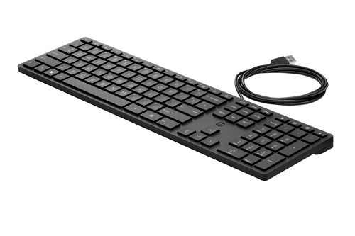 HP 320K Wired Keyboard – image 5