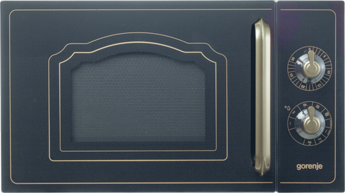 Gorenje MO4250CLB Black Grill microwave Countertop – image 6