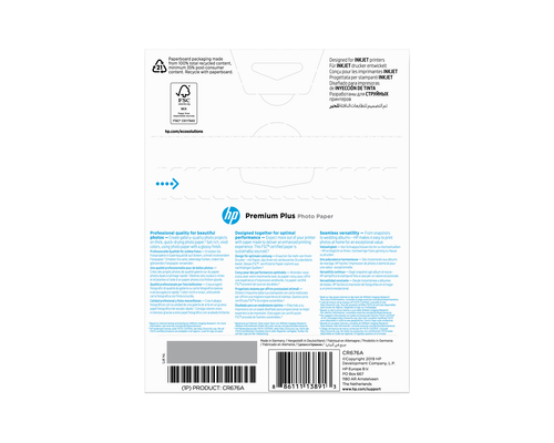 Original HP Prmium Glossy Photo Paper 300gsm (13 x 18cm) 20 sheets - image 3