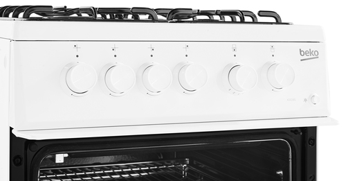 Beko KDG581W cooker Freestanding cooker Gas White – image 6