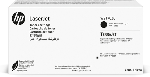 HP Toner/HP 217Z Blk LaserJet Toner Crtg