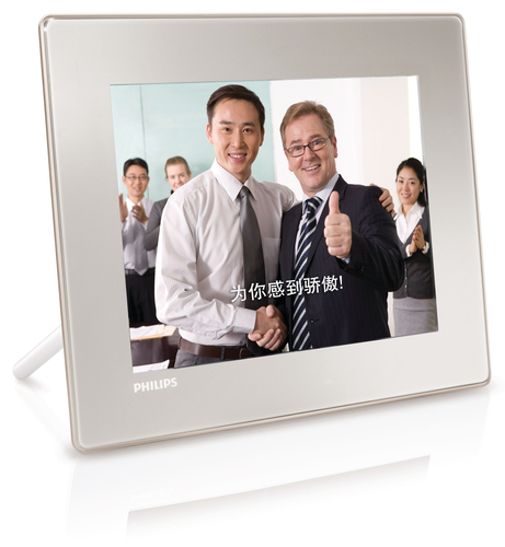 Philips Digital PhotoFrame SPF2527/93