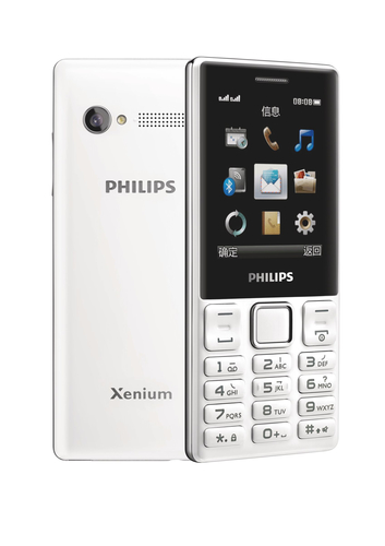 Philips CTE170WH/40 mobile phone