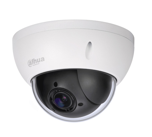 Dahua Technology Lite SD22204UEN-GN Dome IP камера видеонаблюдения В помещении и на открытом воздухе 1920 x 1080 пикселей Потолок
