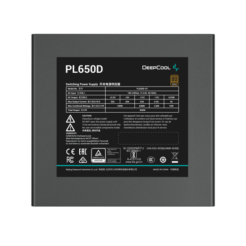 DeepCool PL650D voeding, afbeelding 3