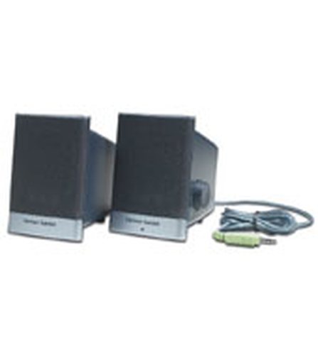 HP Harmon Kardon Satellite Speaker Pair