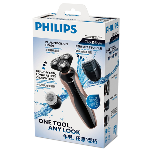 Philips Click & Style YS1108/52 men's shaver Rotation shaver Trimmer Black, Purple – image 2