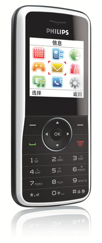 Philips CT0198BLK 198 Mobile Phone