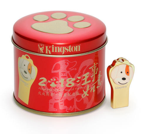 Kingston Technology DTCNY18/32GB USB flash drive USB Type-A 3.2 Gen 1 (3.1 Gen 1) Multicolour – image 2