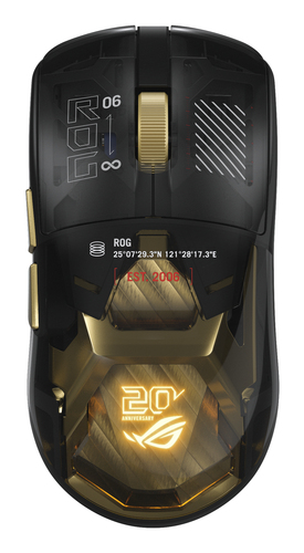 ASUS ROG Harpe II Extreme Edition 20 Gaming Mouse, afbeelding 2