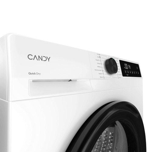 Candy 31103245 tumble dryer – image 4