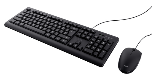 Trust Wired Keyboard And Mouse Set – image 2