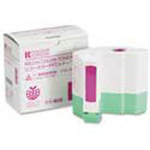 Ricoh Magenta Toner Type H