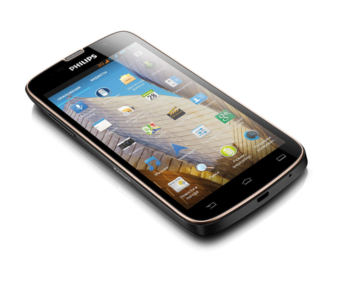 Philips Xenium CTW8555GY/00 smartphone – image 1