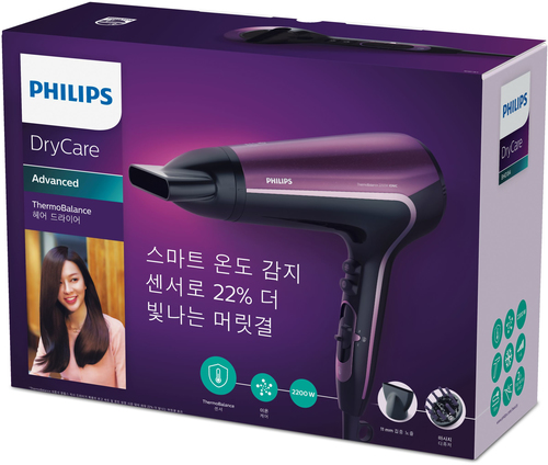 Philips DryCare BHD184/09 hair dryer – image 2