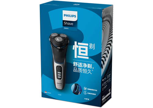 Philips SHAVER Series 3000 S3206/09 men's shaver Rotation shaver Trimmer Black, Silver – image 3