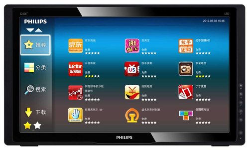 Philips Smart Monitor S220E1AFB/93 – image 2