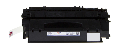 MM Black Laser Toner - HP 49X (Q5949X) / Canon CRT-708H (0917B002) - For HP LaserJet / Canon LBP – image 2