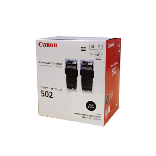 Canon 502 BK 2P