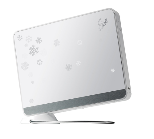 ASUS EeeBox PC EB1006-W-112-A023