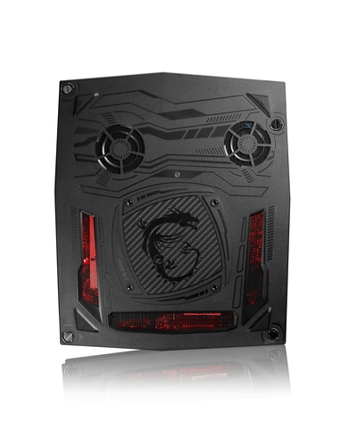 MSI G25 8RD – image 3