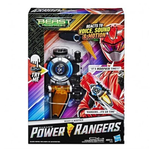 Hasbro E5902 children's gadget
