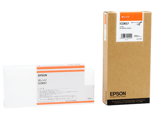 Epson ICOR57 ink cartridge Original Orange